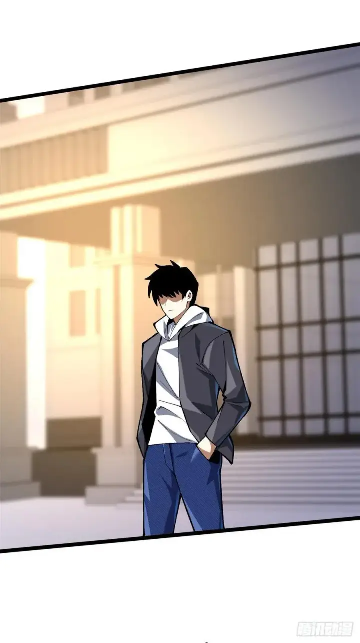 《我真不想学禁咒》第54话图29