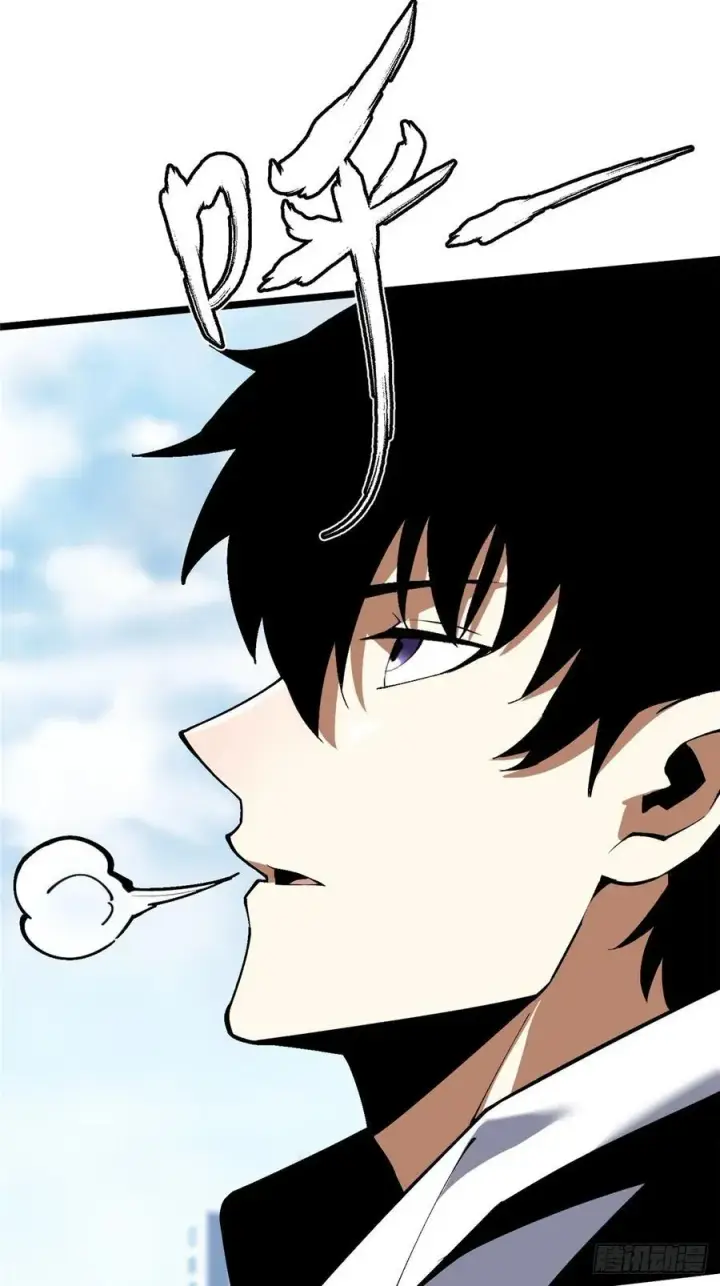 《我真不想学禁咒》第54话图30
