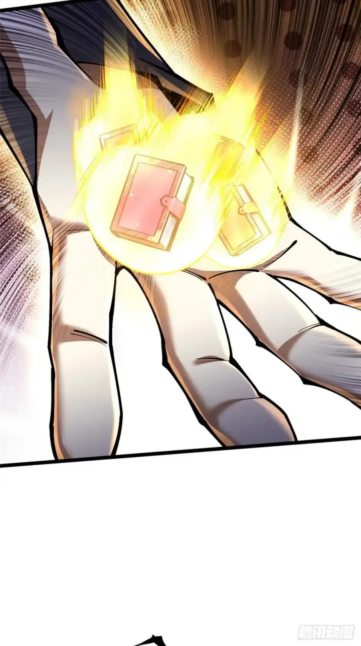 《我真不想学禁咒》第54话图68