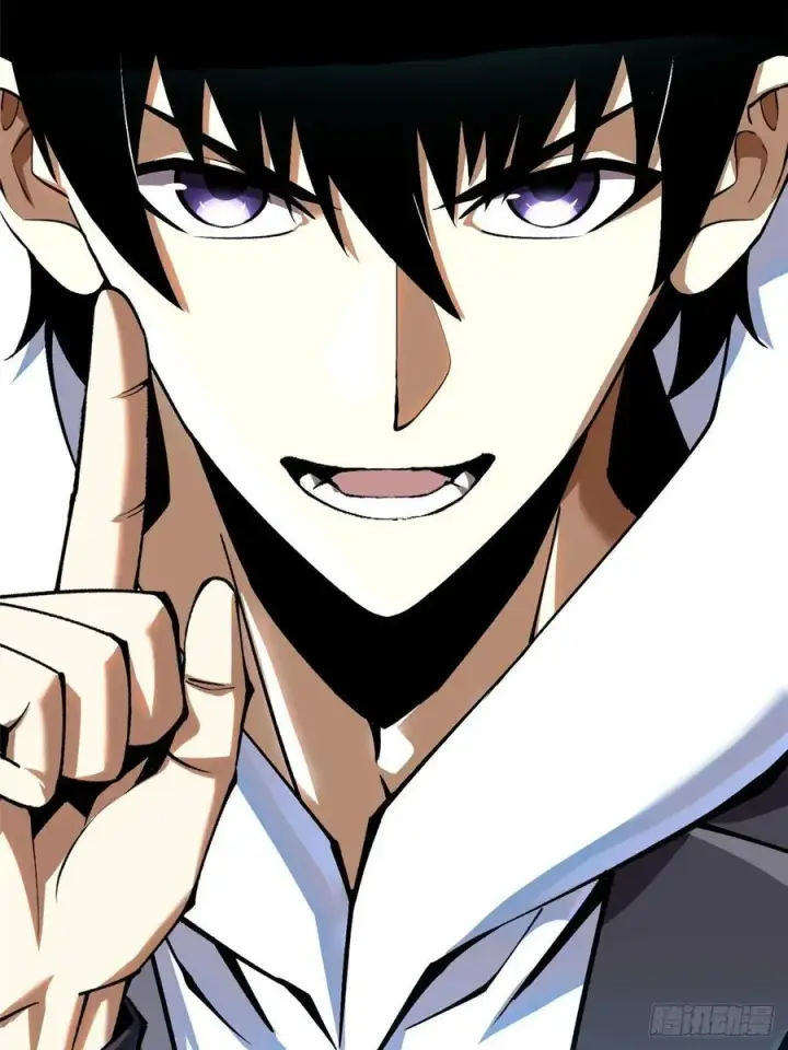 《我真不想学禁咒》第55话图3