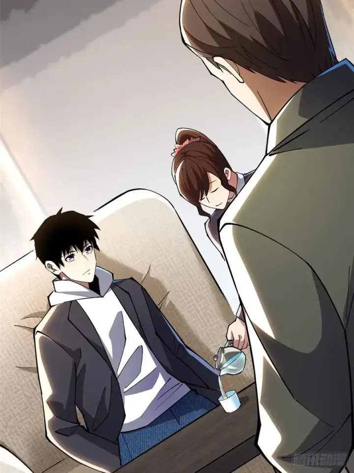 《我真不想学禁咒》第55话图68