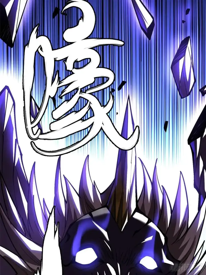 《我真不想学禁咒》第61话图25