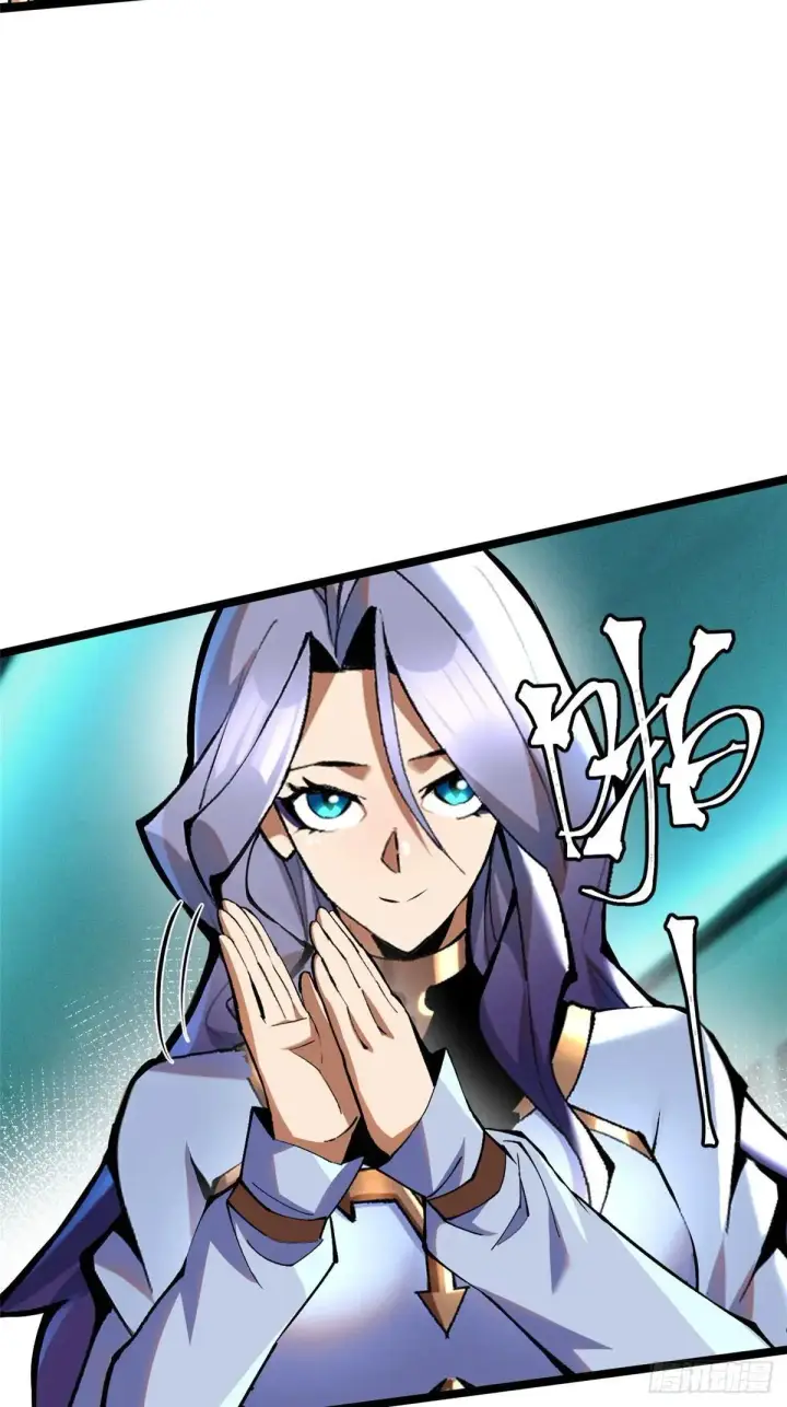 《我真不想学禁咒》第61话图43