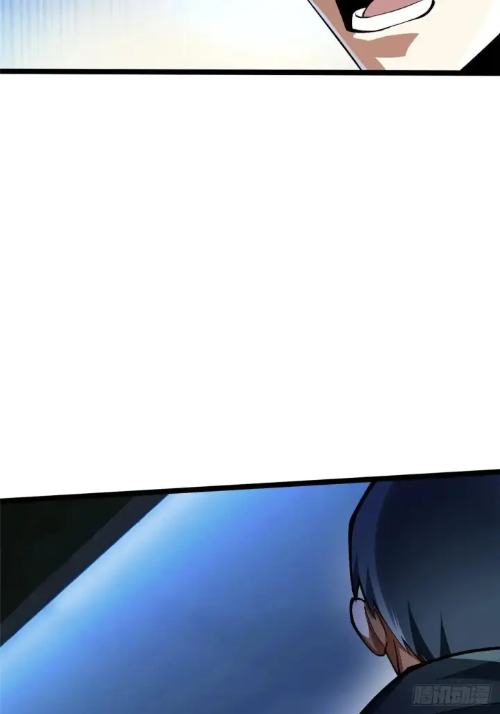 《我真不想学禁咒》第63话图41
