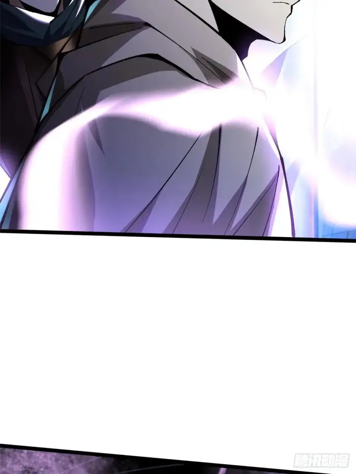 《我真不想学禁咒》第63话图59
