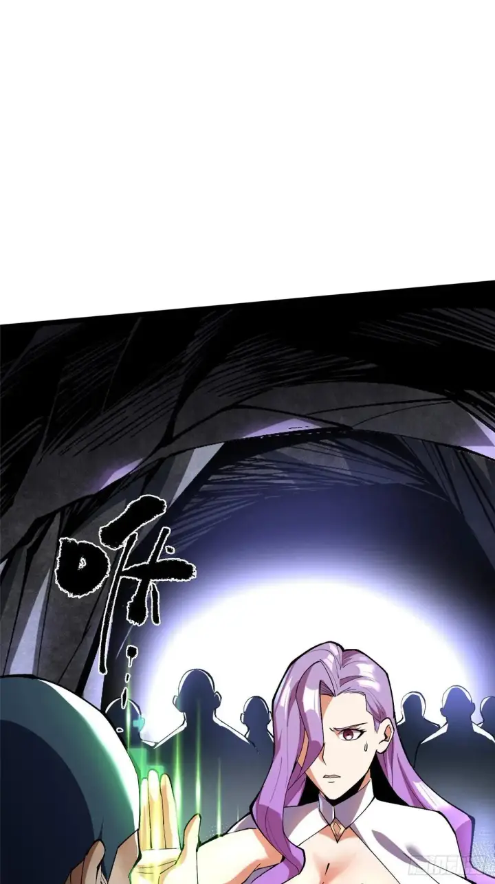 《我真不想学禁咒》第64话图14