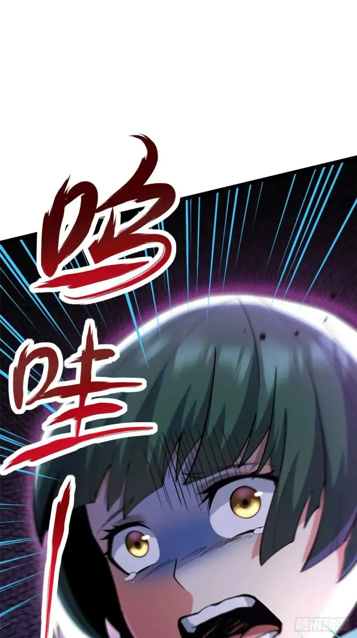 《我真不想学禁咒》第64话图49
