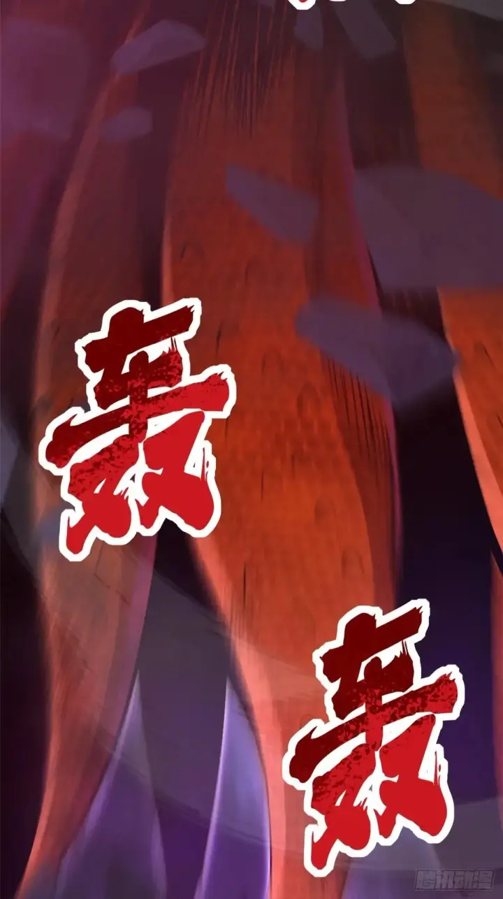 《我真不想学禁咒》第64话图71