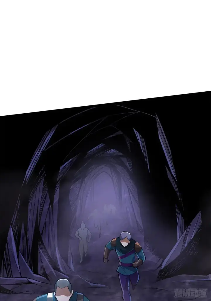 《我真不想学禁咒》第65话图23