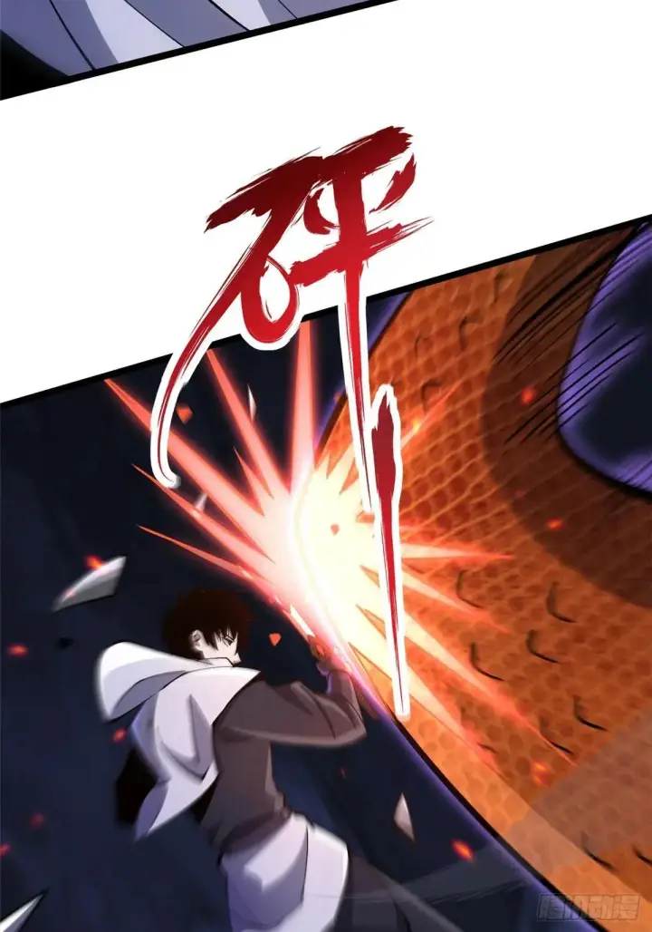 《我真不想学禁咒》第65话图39