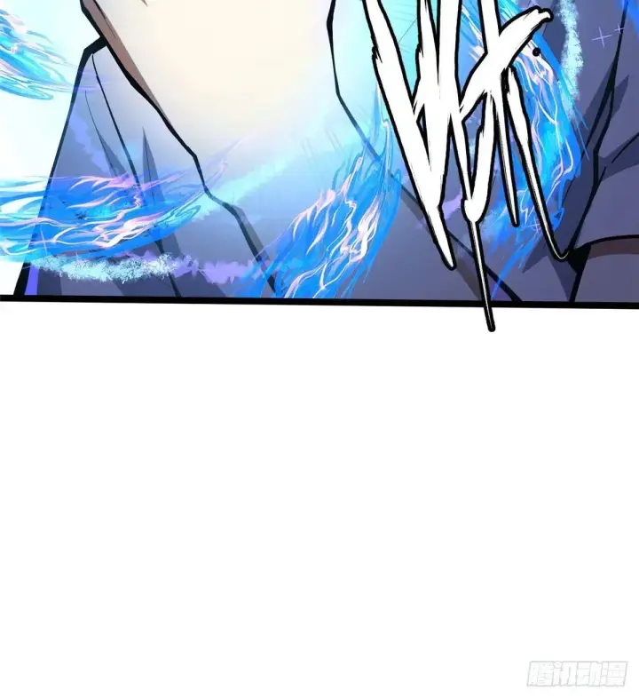 《我真不想学禁咒》第66话图36