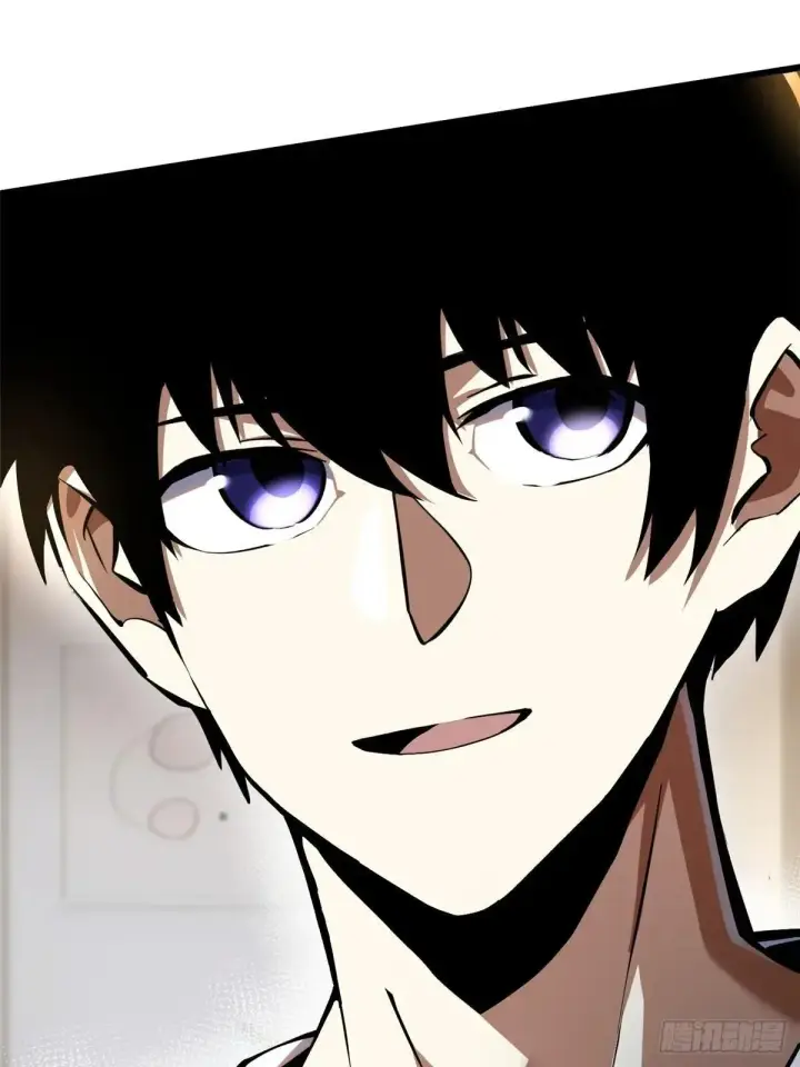 《我真不想学禁咒》第66话图45