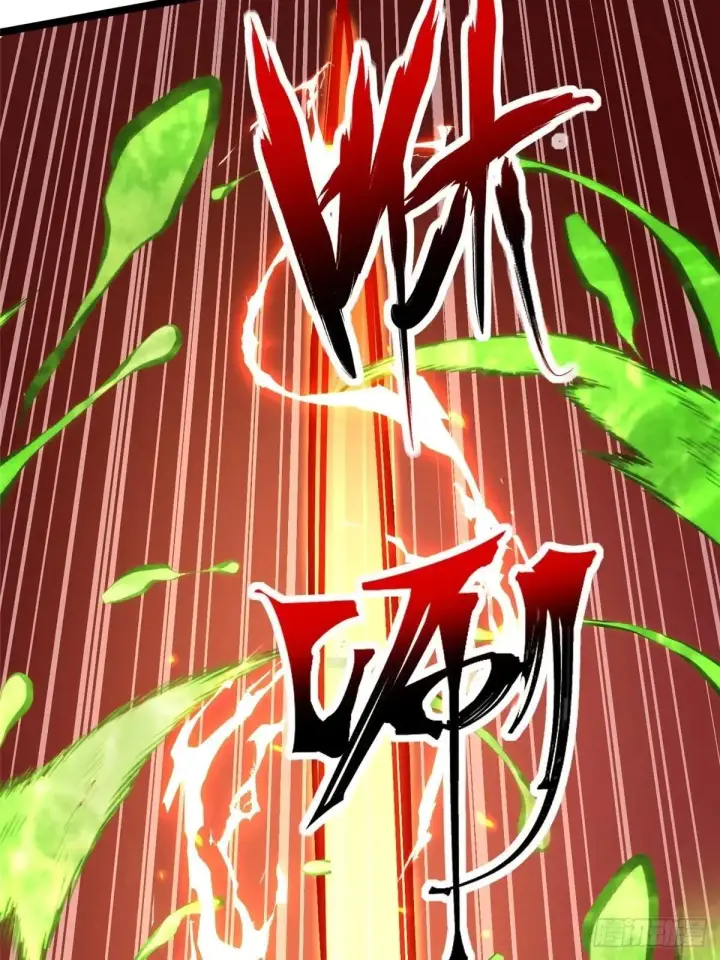 《我真不想学禁咒》第67话图15