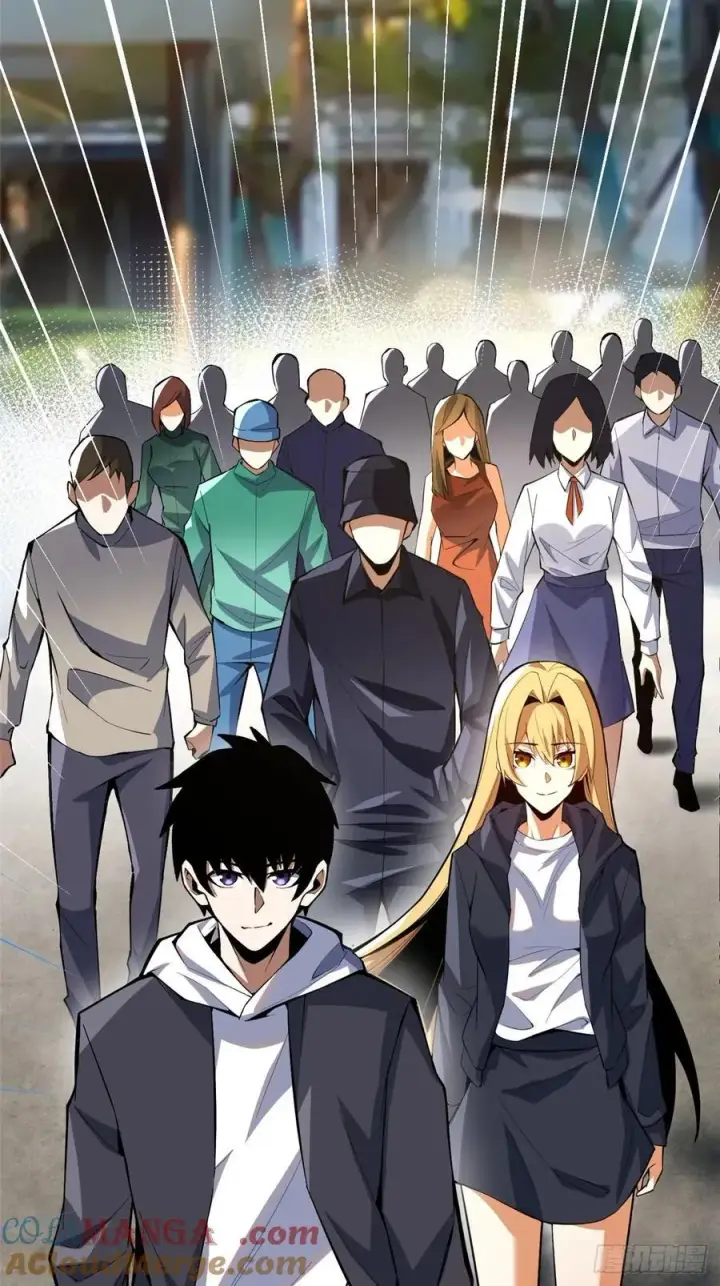 《我真不想学禁咒》第68话图19