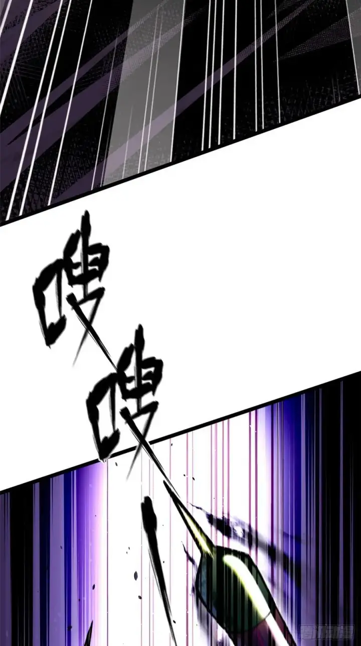 《我真不想学禁咒》第69话图30