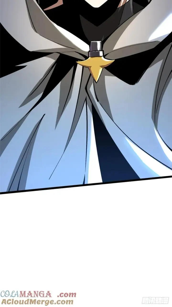 《我真不想学禁咒》第71话图46