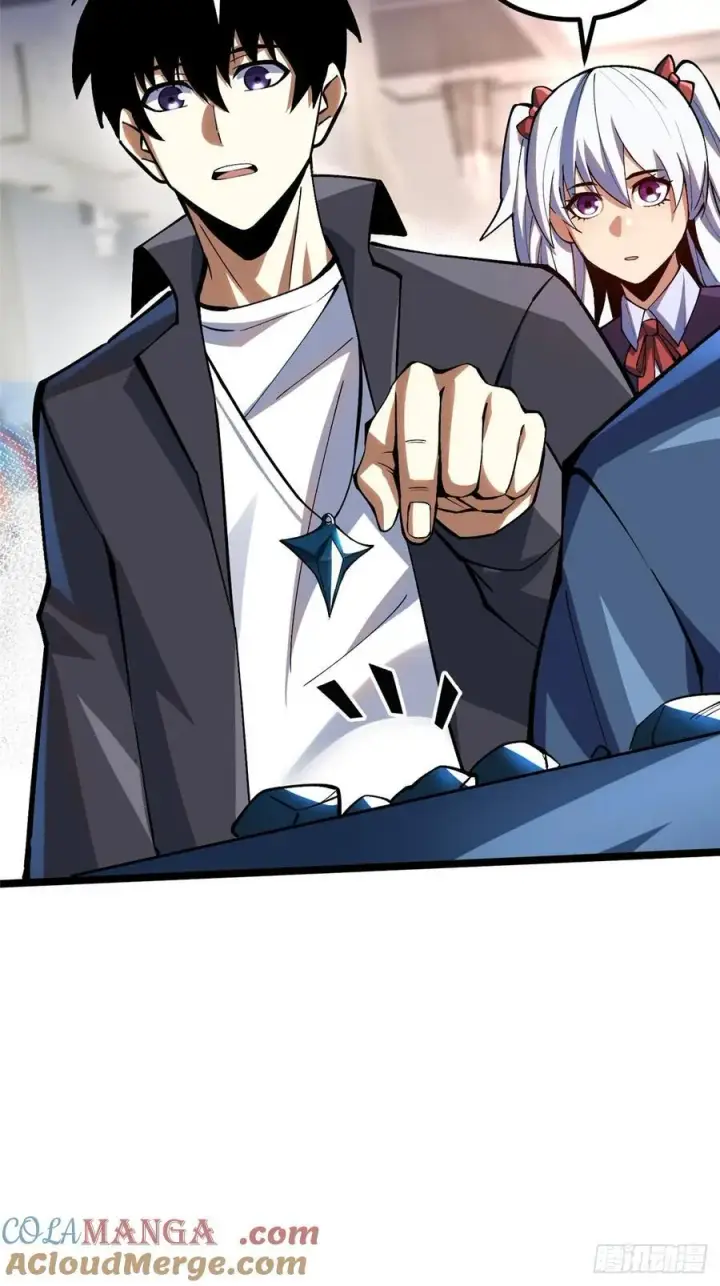 《我真不想学禁咒》第74话图10