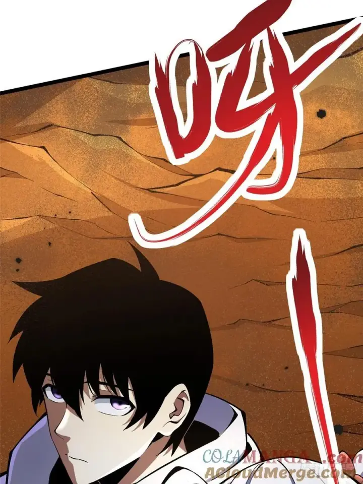 《我真不想学禁咒》第74话图31