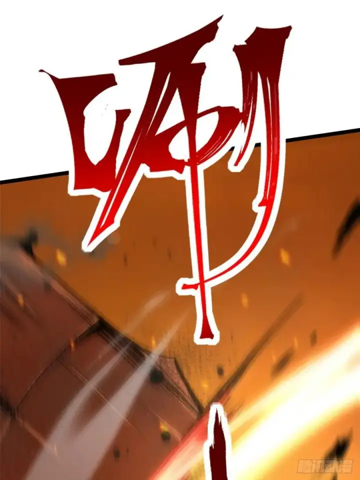 《我真不想学禁咒》第74话图35