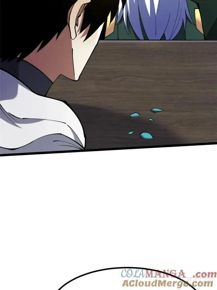 《我真不想学禁咒》第77话图13