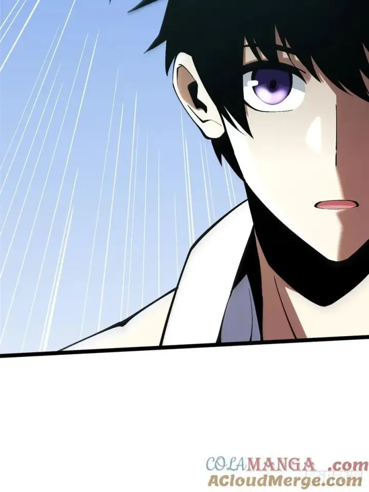 《我真不想学禁咒》第77话图40