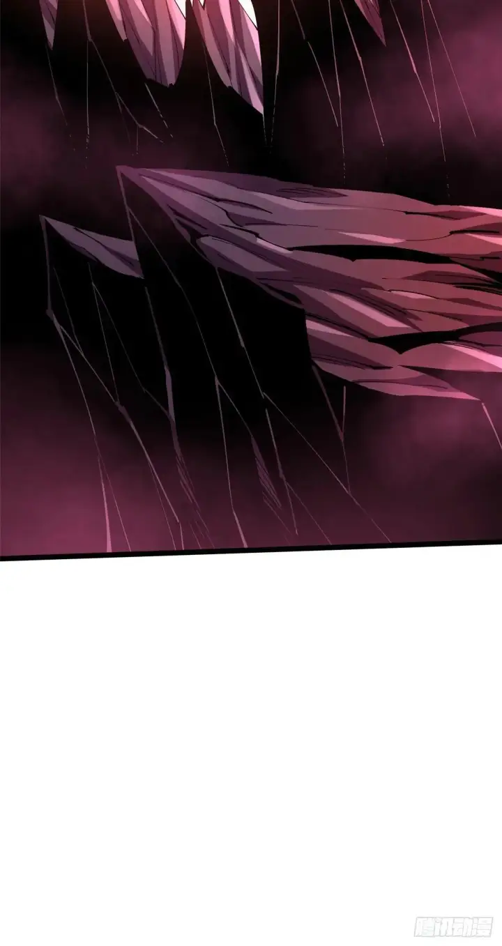 《我真不想学禁咒》第78话图54