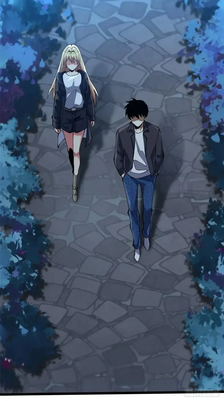 《我真不想学禁咒》第79话图15