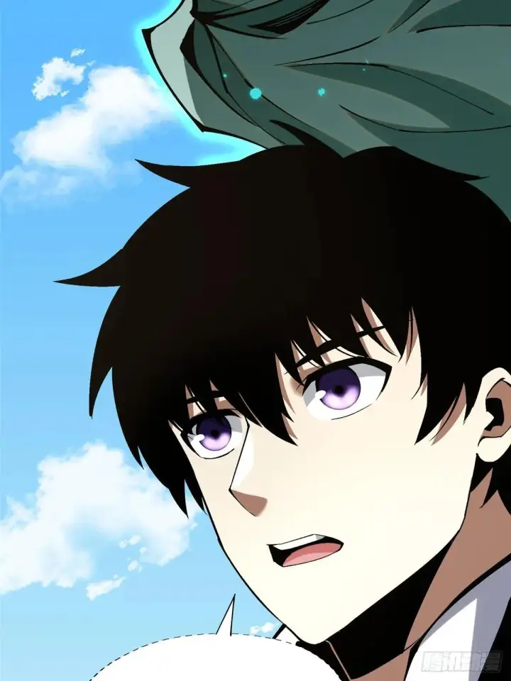《我真不想学禁咒》第79话图51