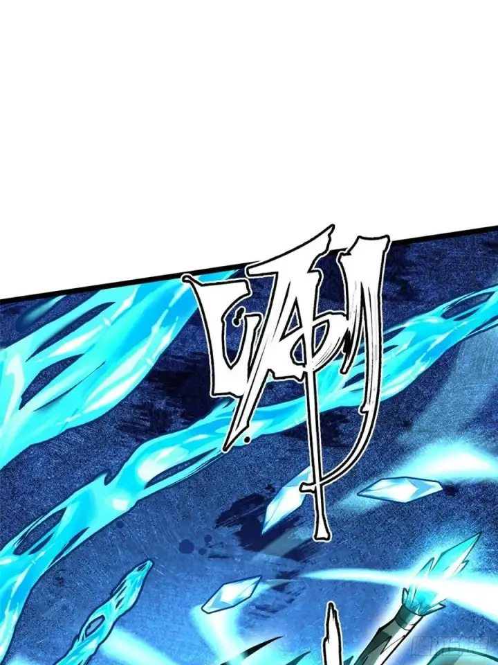 《我真不想学禁咒》第81话图41