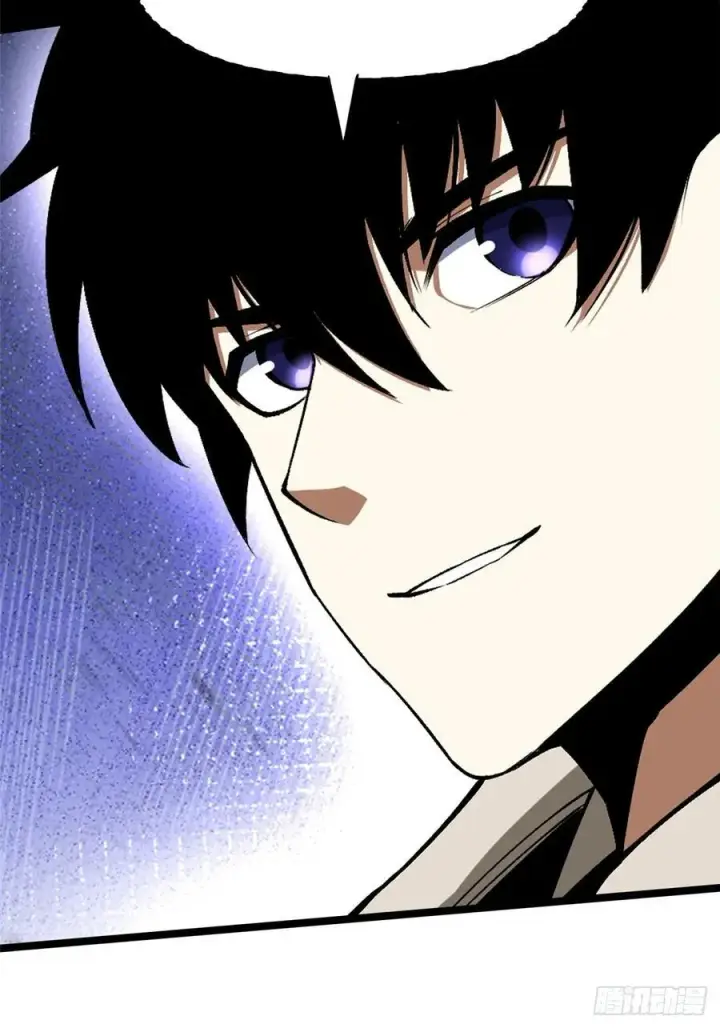 《我真不想学禁咒》第81话图8
