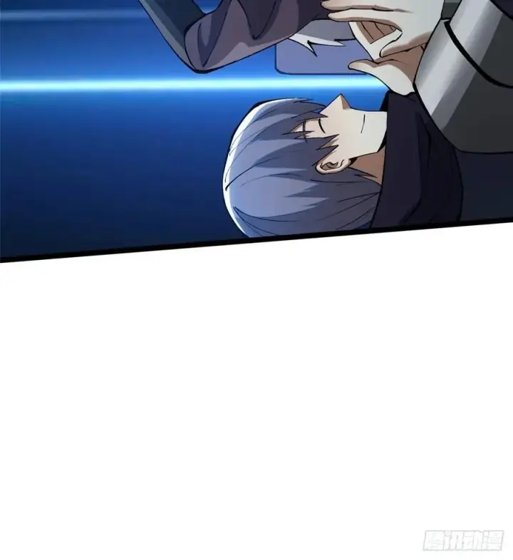 《我真不想学禁咒》第84话图63
