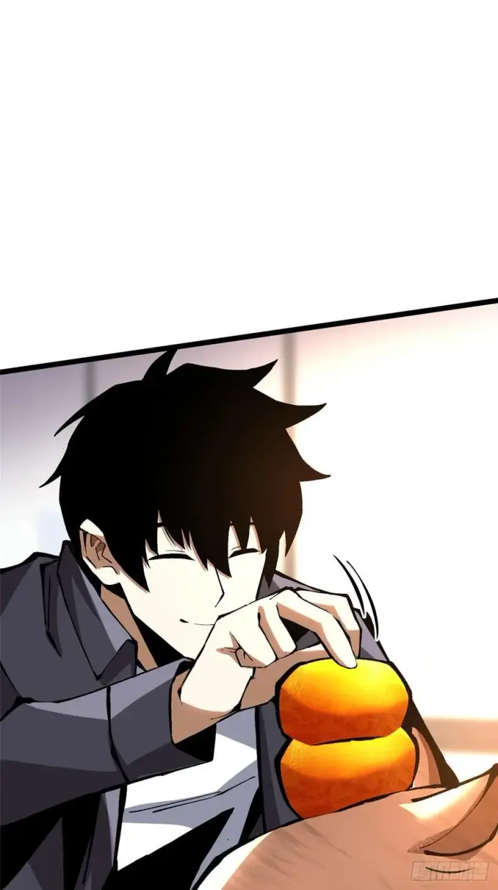 《我真不想学禁咒》第86话图47