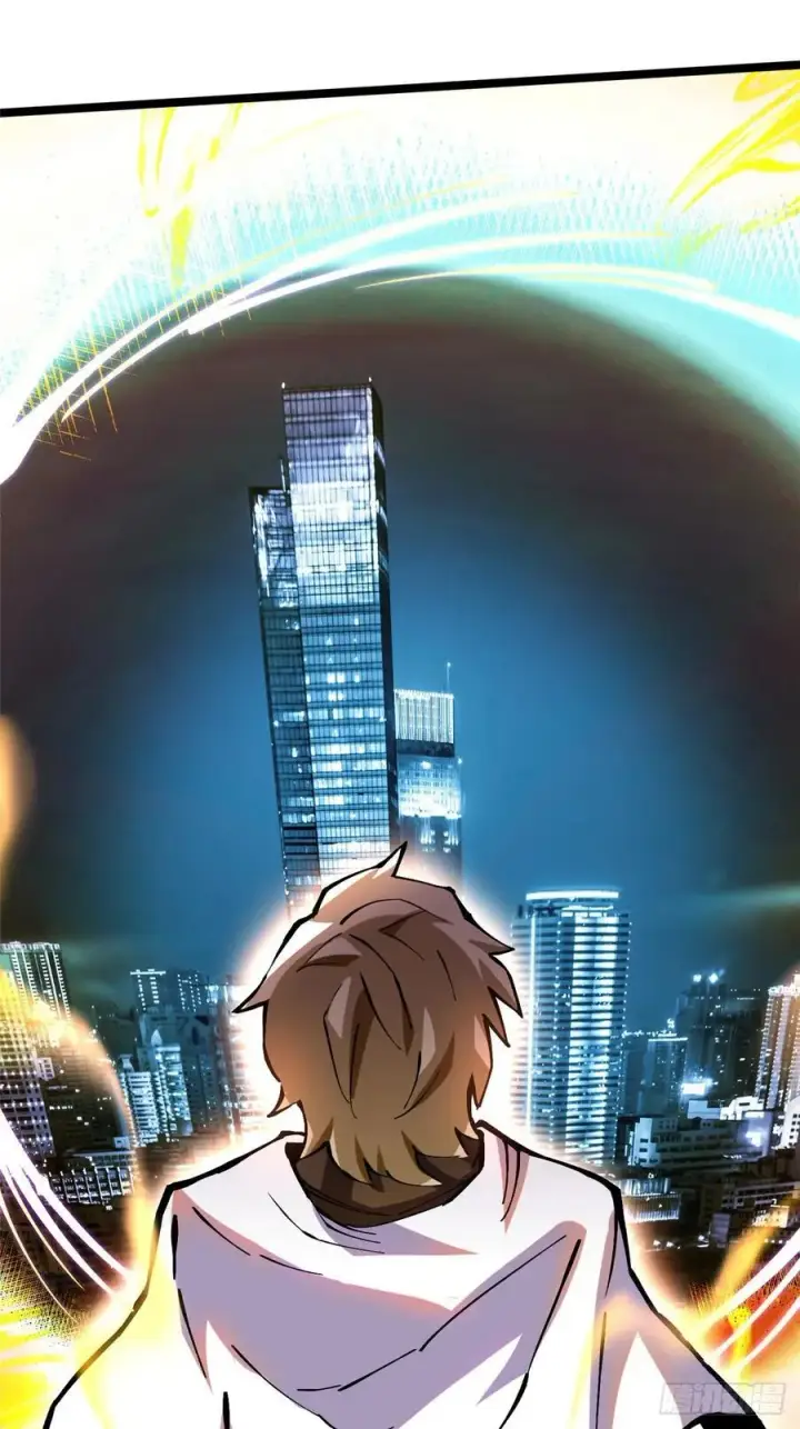 《我真不想学禁咒》第86话图50