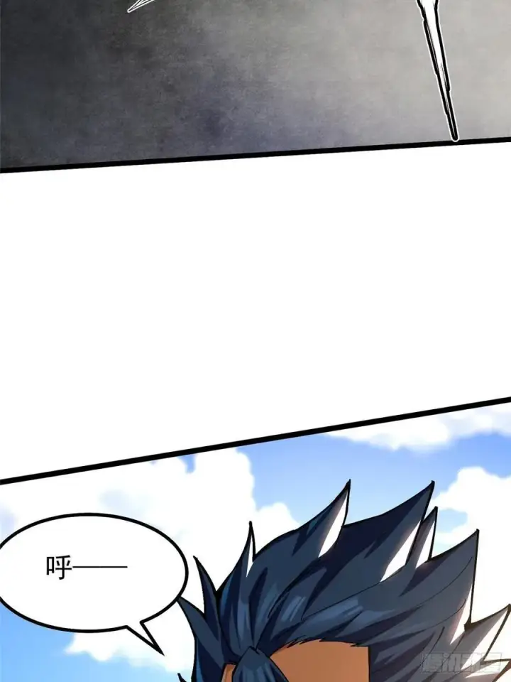 《我真不想学禁咒》第90话图45