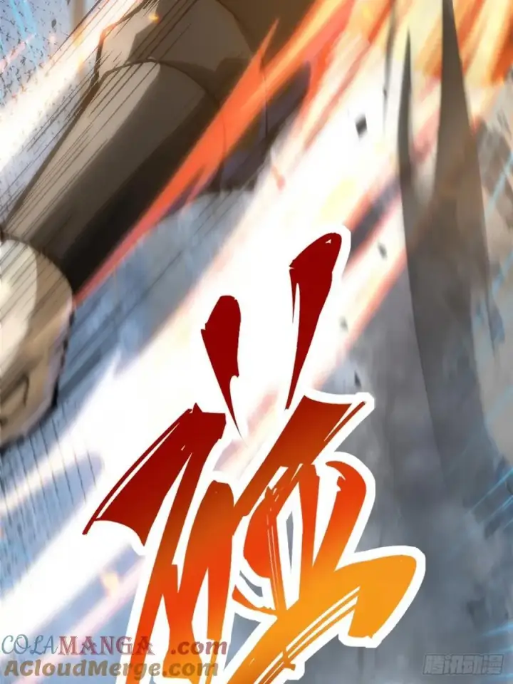 《我真不想学禁咒》第91话图49