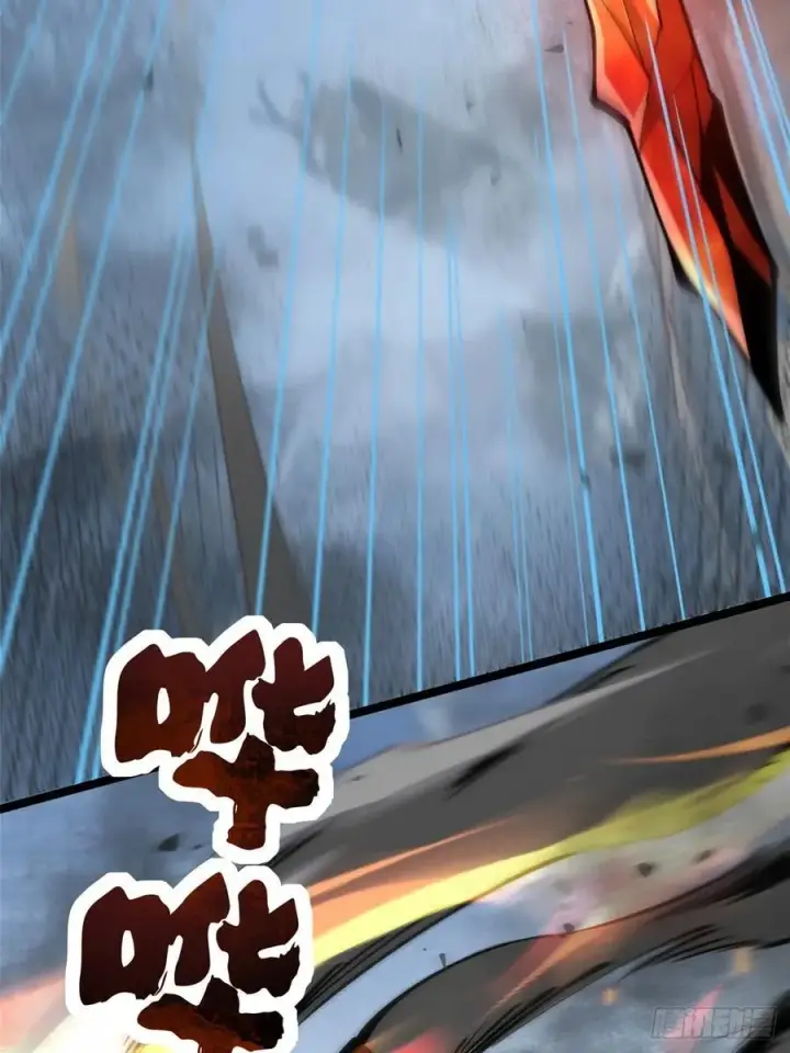 《我真不想学禁咒》第91话图51
