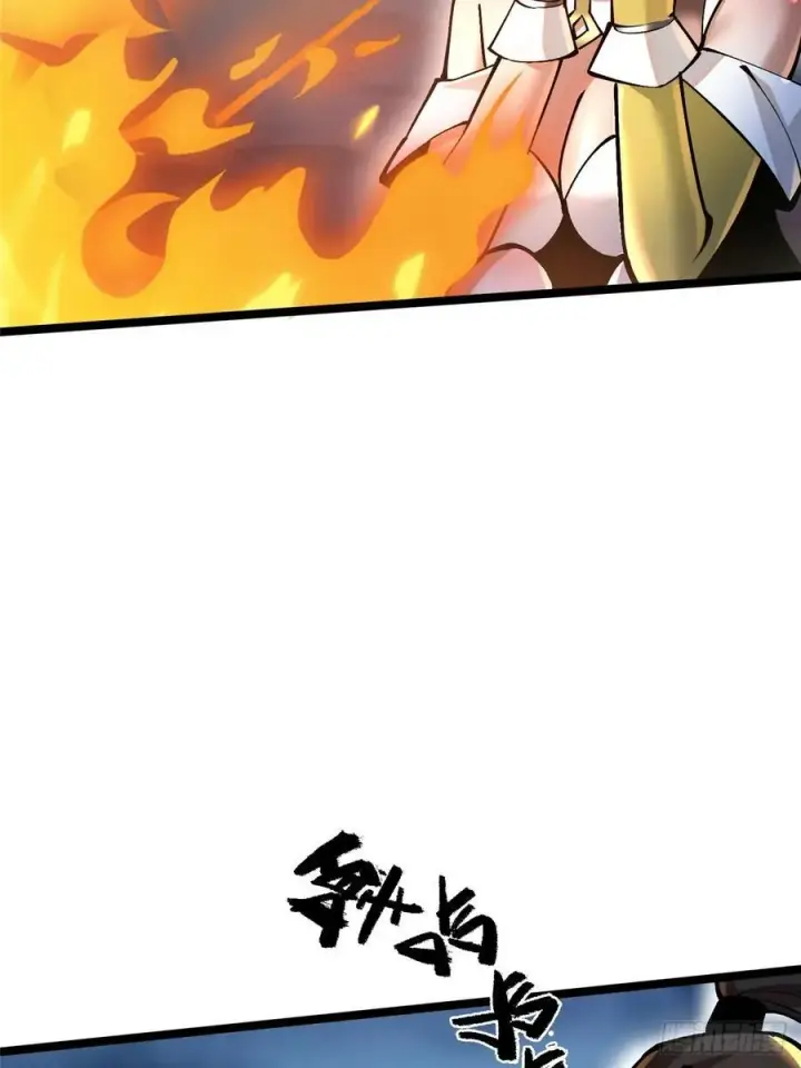《我真不想学禁咒》第93话图62