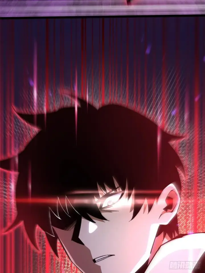 《我真不想学禁咒》第94话图32
