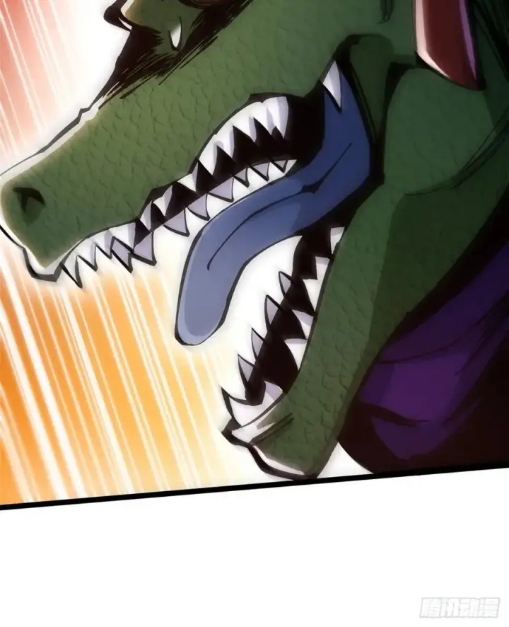 《我真不想学禁咒》第96话图53