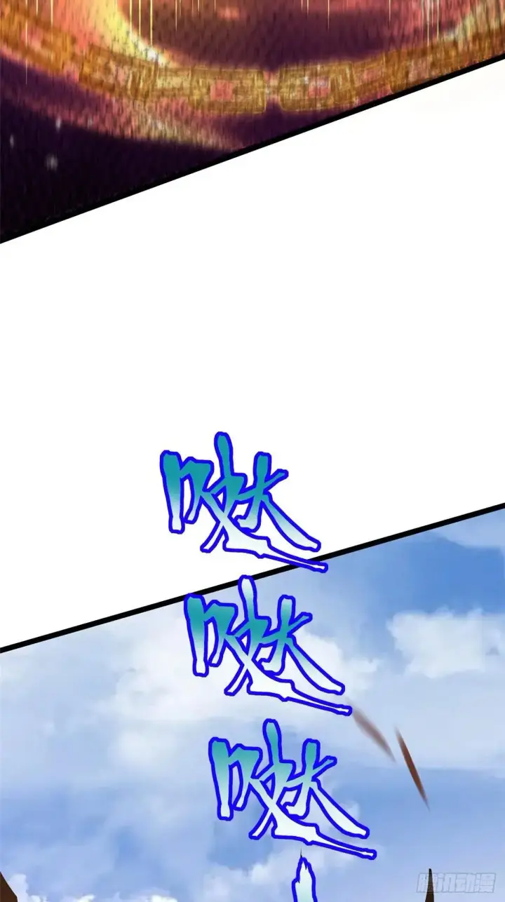 《我真不想学禁咒》第100话图39
