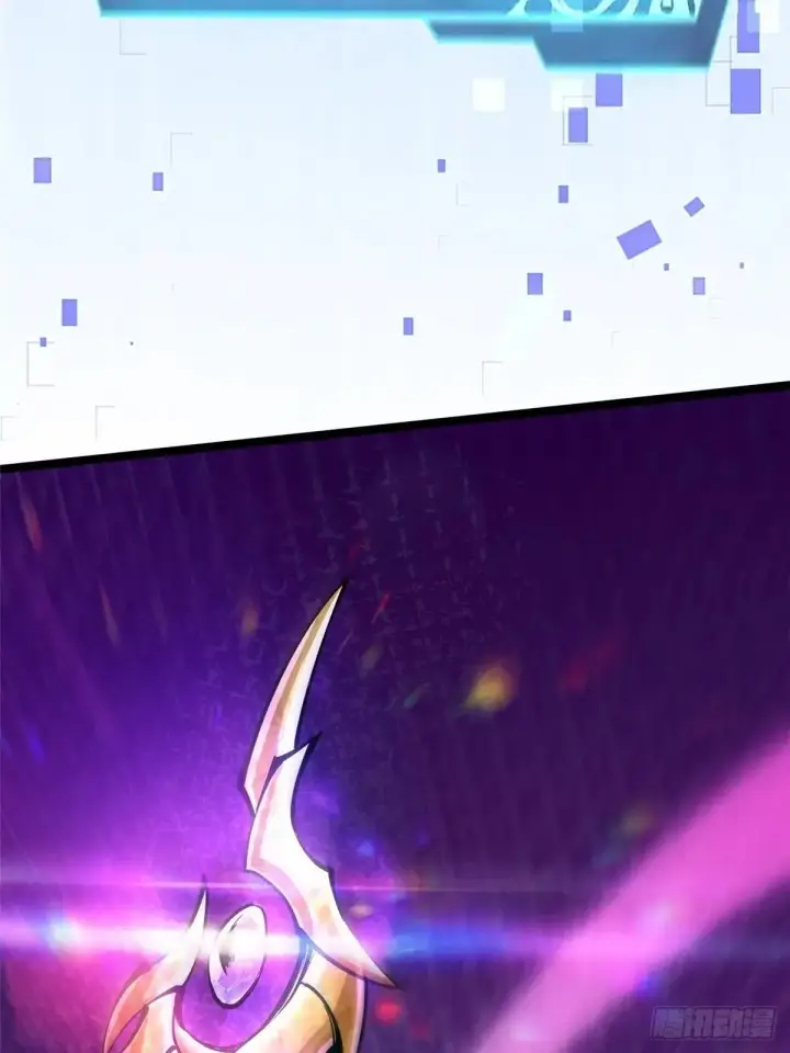 《我真不想学禁咒》第100话图83
