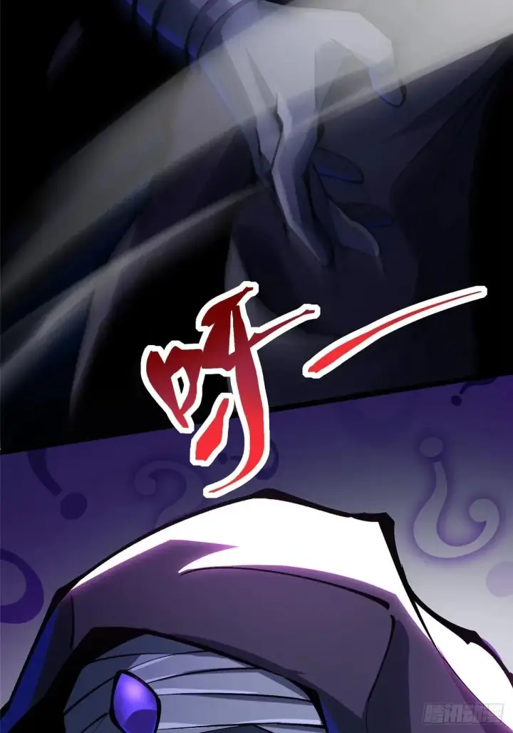 《我真不想学禁咒》第106话图36