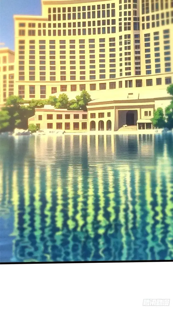 《我真不想学禁咒》第121话图21
