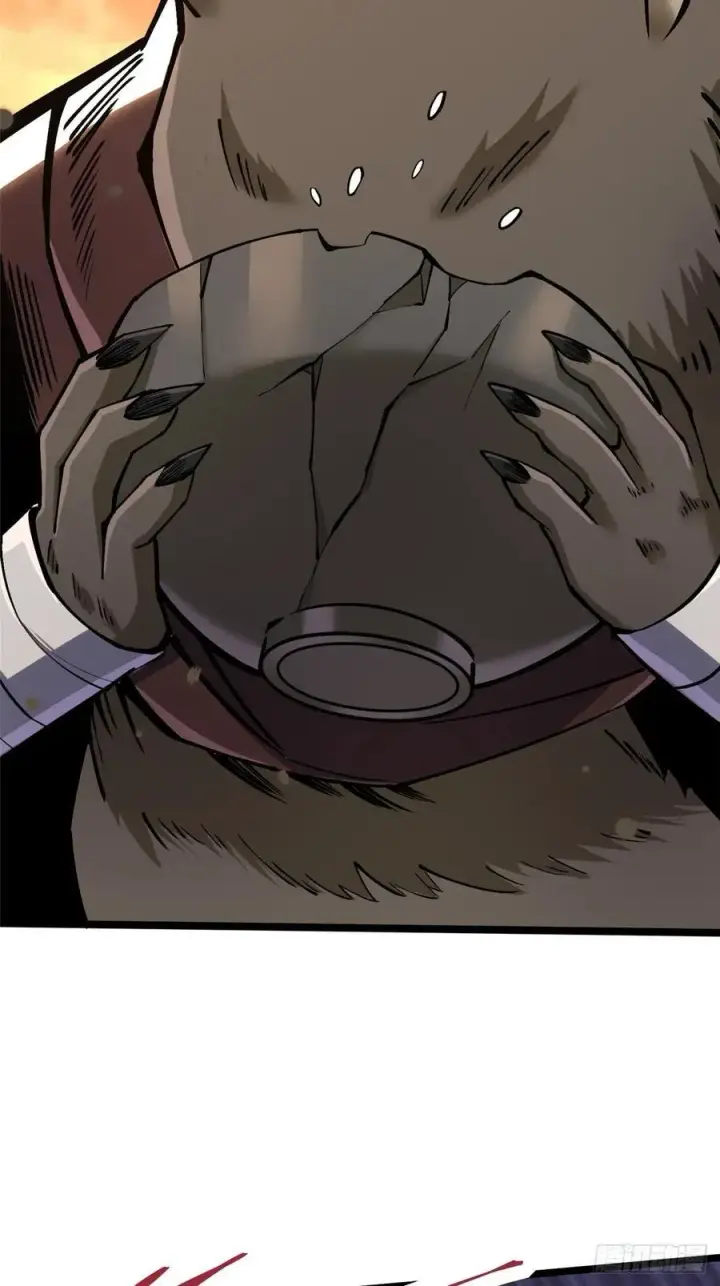 《我真不想学禁咒》第122话图71