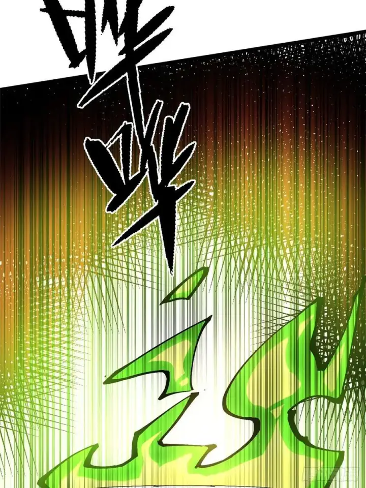 《我真不想学禁咒》第123话图57