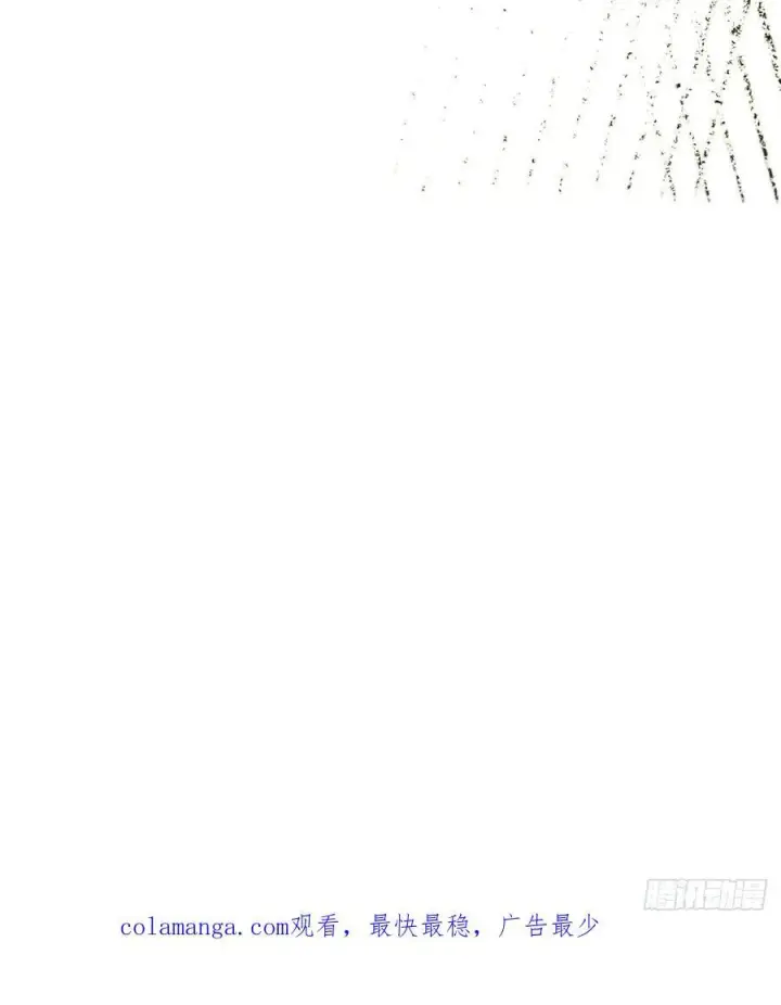 《我真不想学禁咒》第123话图80