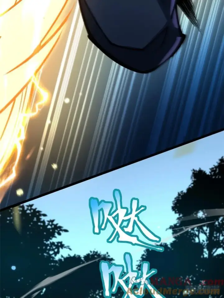 《我真不想学禁咒》第128话图22