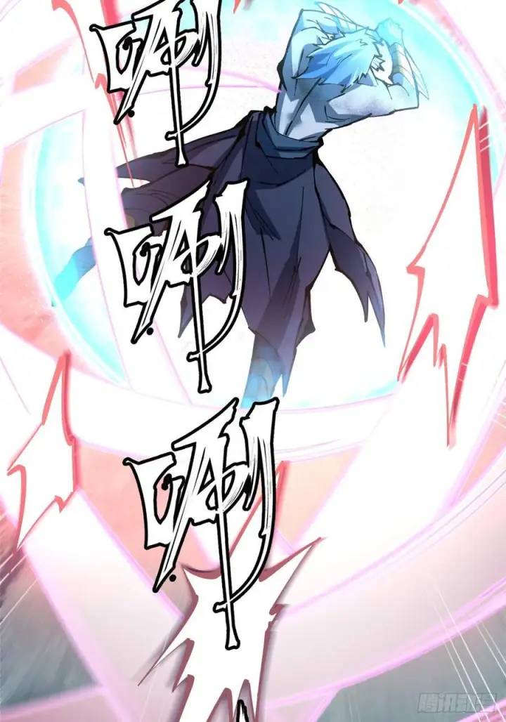 《我真不想学禁咒》第133话图63