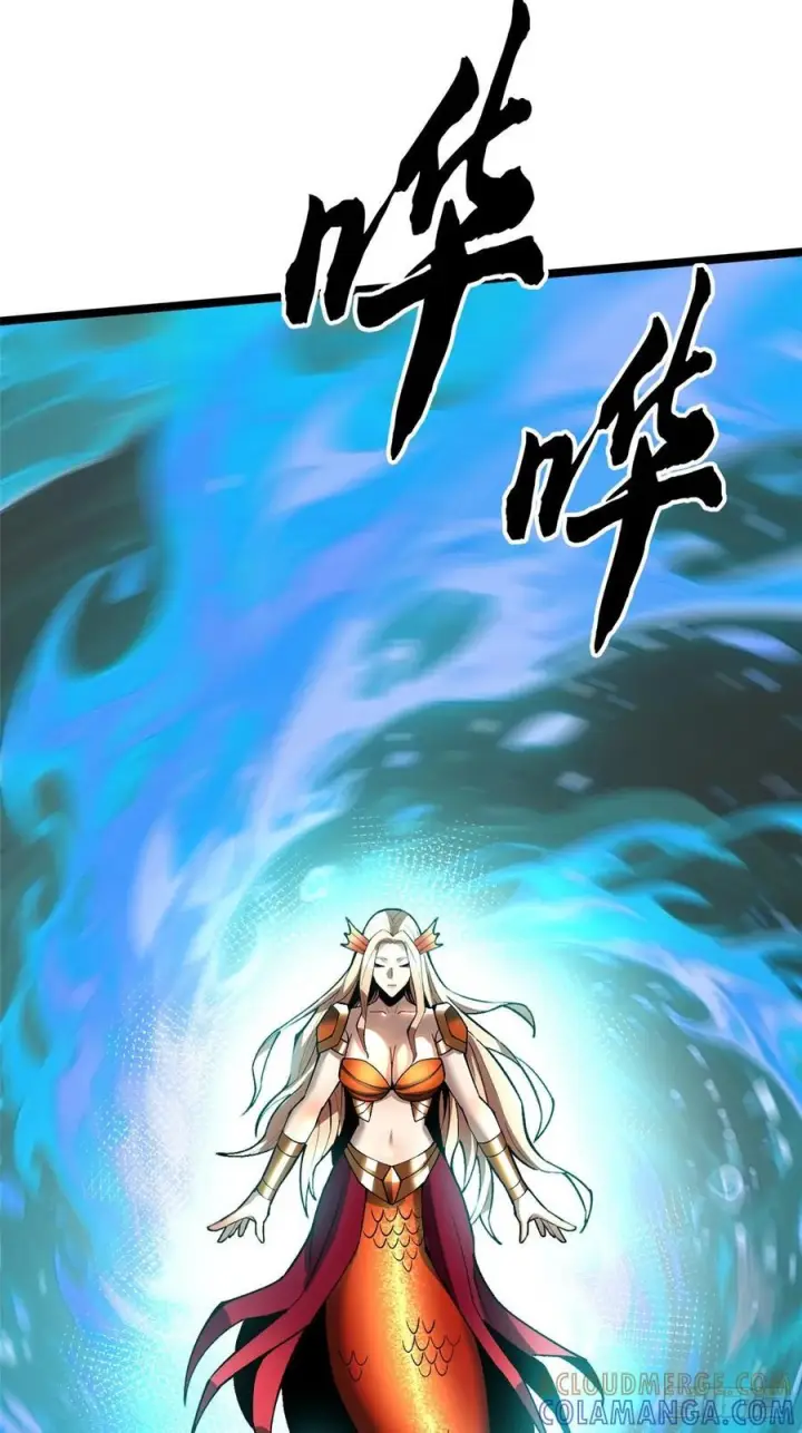 《我真不想学禁咒》第135话图22