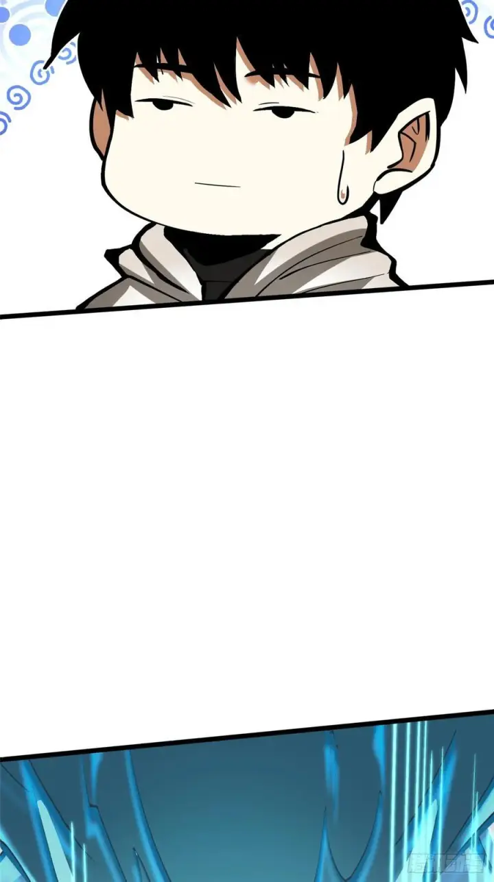 《我真不想学禁咒》第135话图84